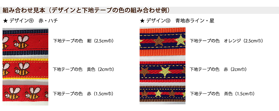 ���[�h�f�U�C��2